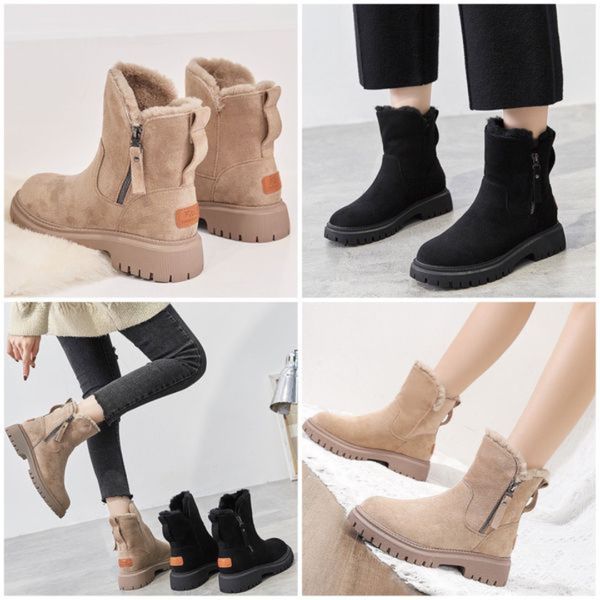 Women’s Boots | Ankle with Side Zip