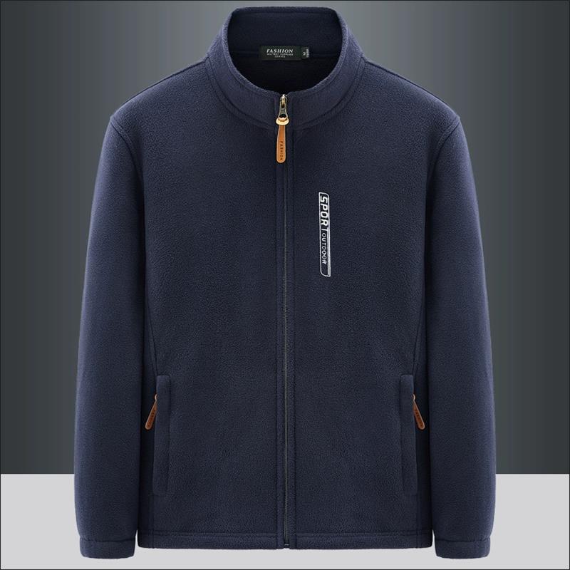 Men's plain fleece jacket with stand collar, full zip front and two zipped pockets